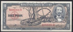 Cuba 88-c